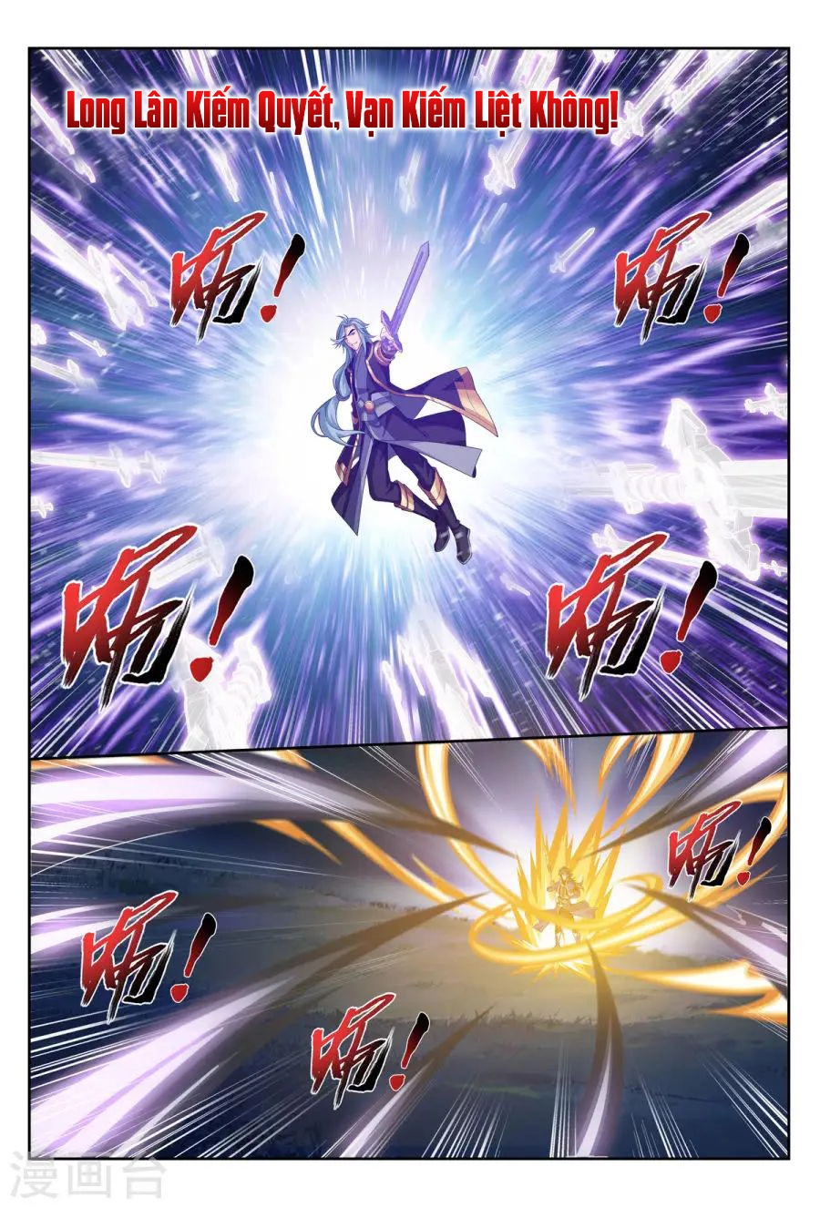 Đại Chúa Tể Chapter 117 - 9