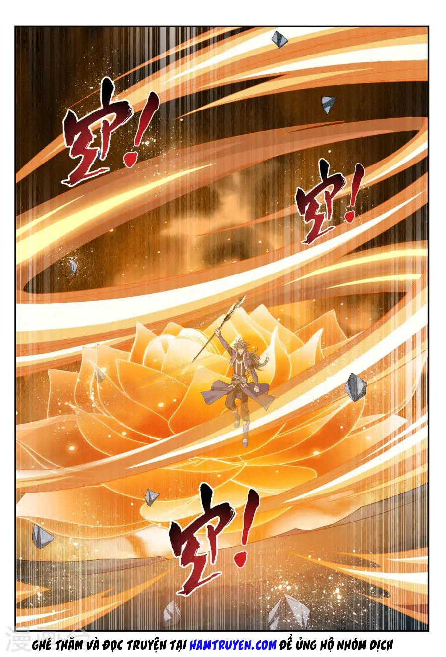 Đại Chúa Tể Chapter 117 - 11