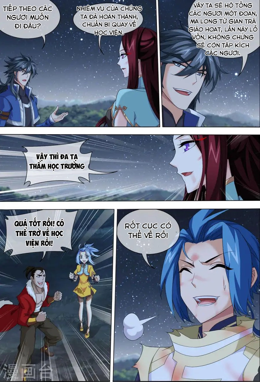 Đại Chúa Tể Chapter 119 - 3