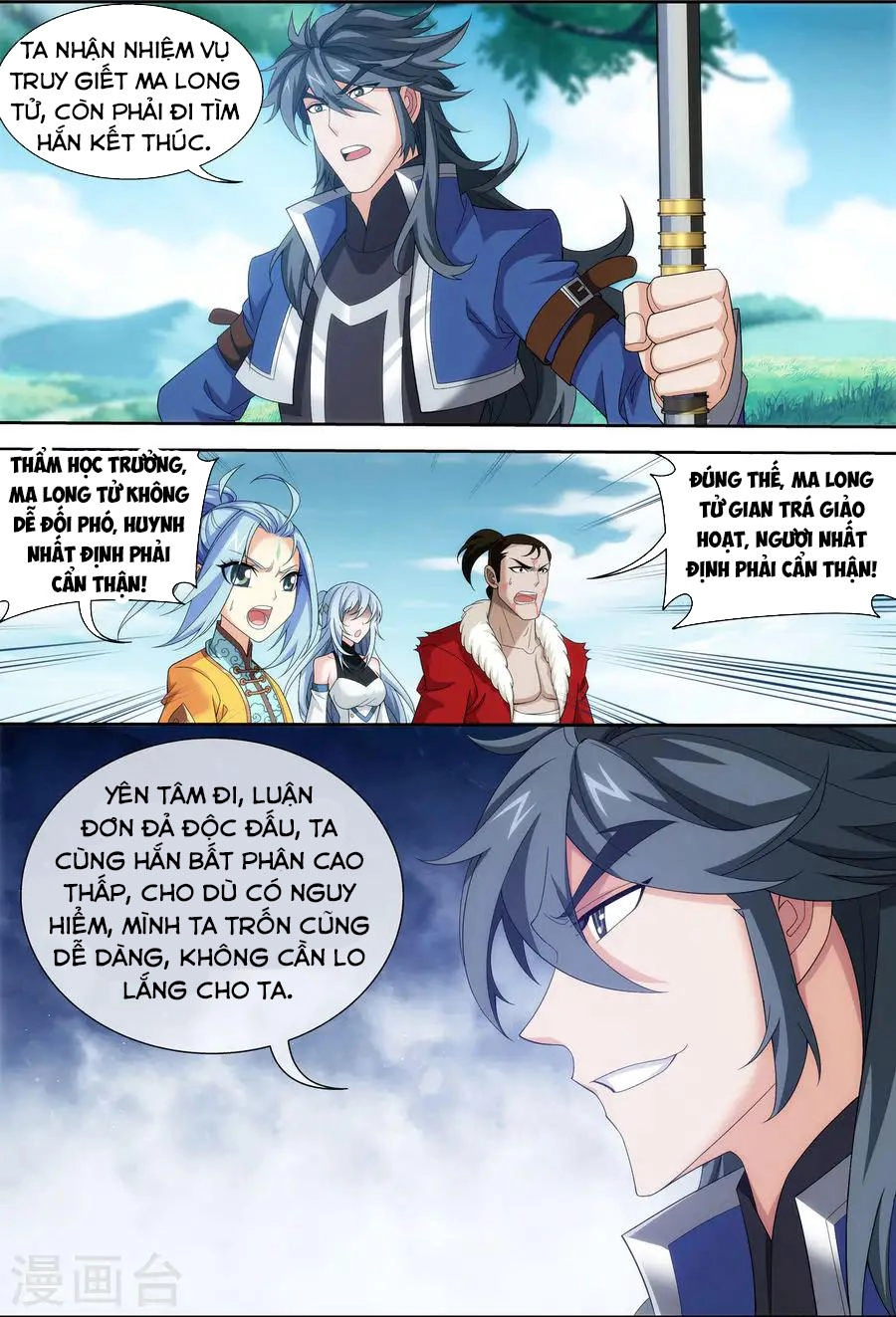 Đại Chúa Tể Chapter 119 - 8