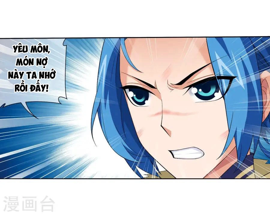 Đại Chúa Tể Chapter 120 - 35