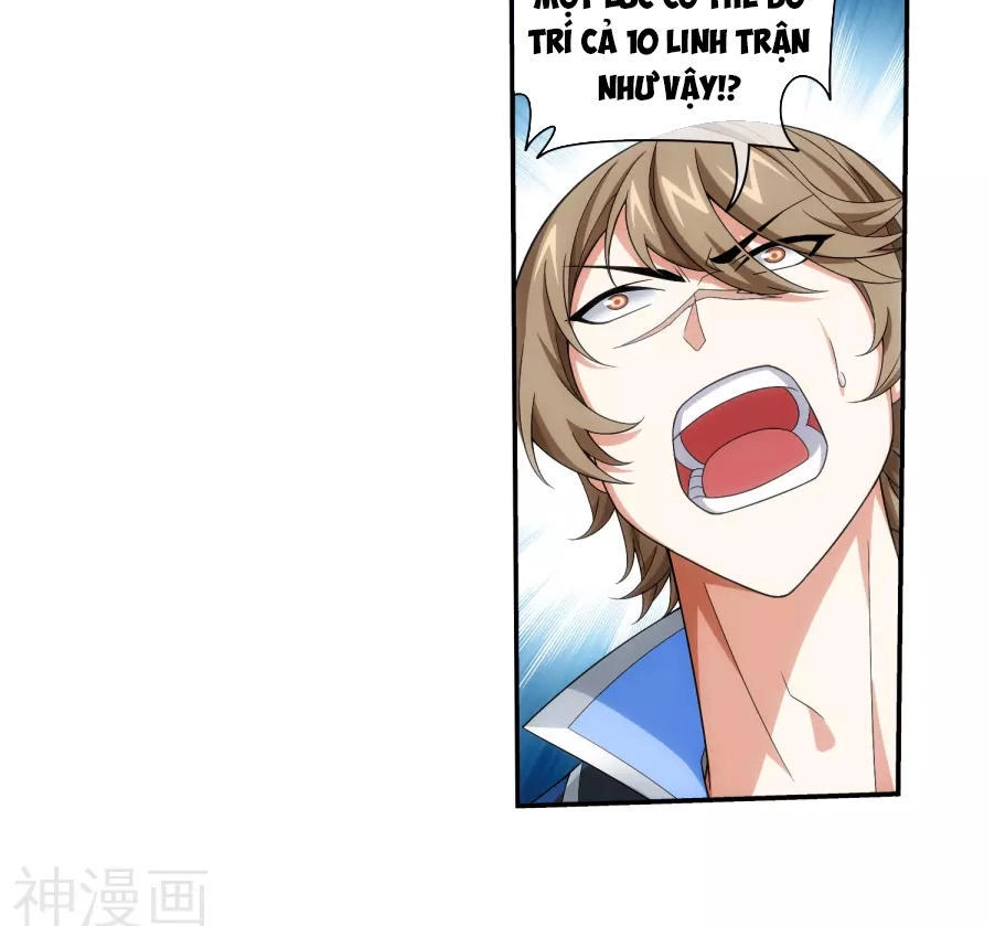 Đại Chúa Tể Chapter 122 - 4