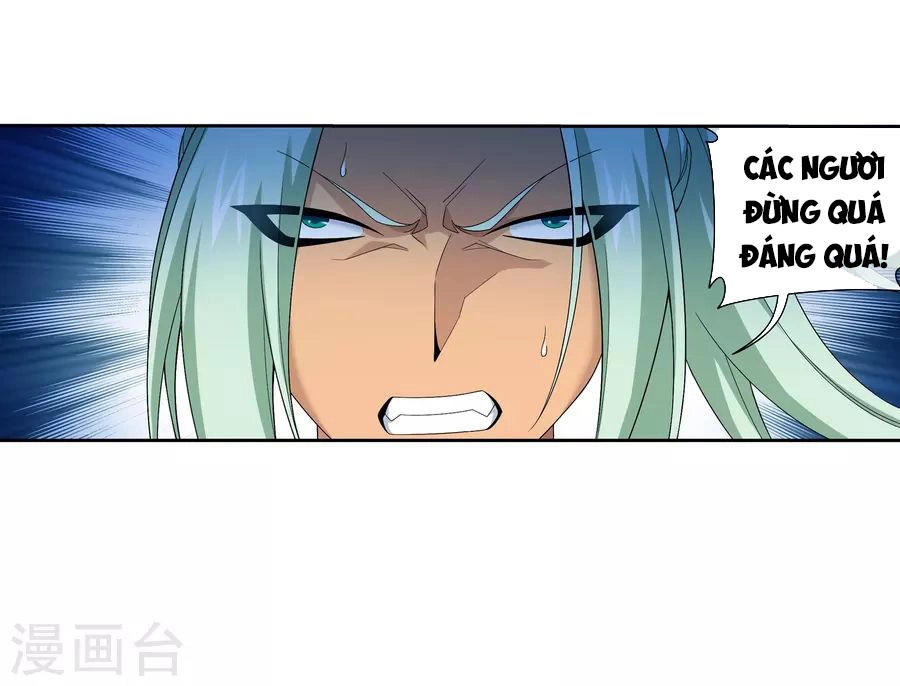 Đại Chúa Tể Chapter 124 - 34