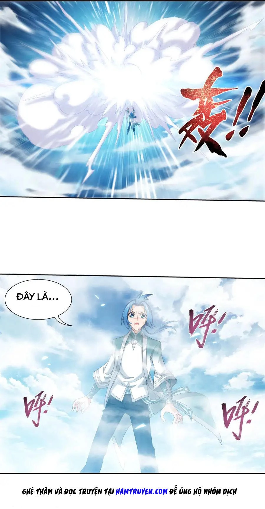 Đại Chúa Tể Chapter 129 - 2