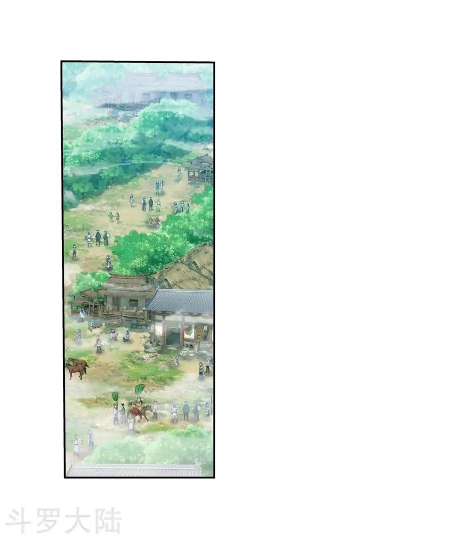 Đại Chúa Tể Chapter 129 - 6