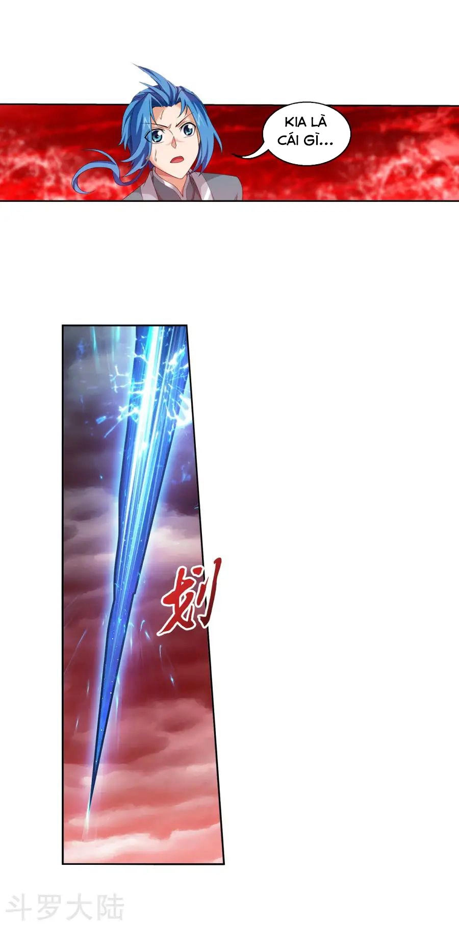 Đại Chúa Tể Chapter 129 - 23