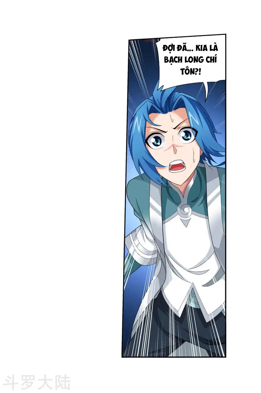 Đại Chúa Tể Chapter 129 - 31