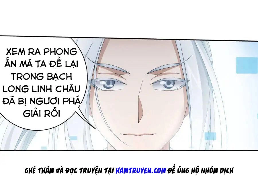 Đại Chúa Tể Chapter 130 - 5
