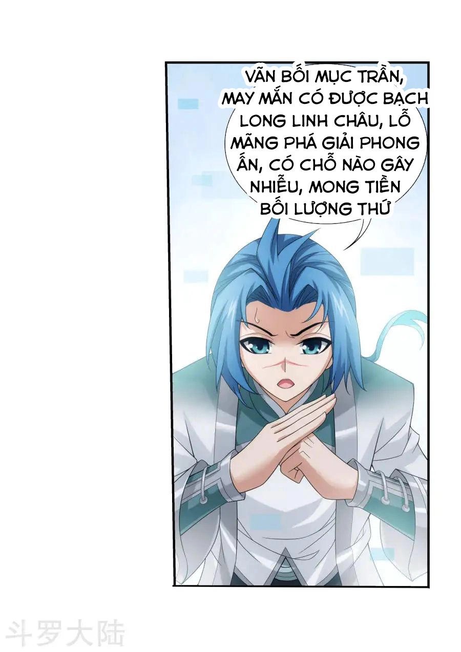 Đại Chúa Tể Chapter 130 - 7