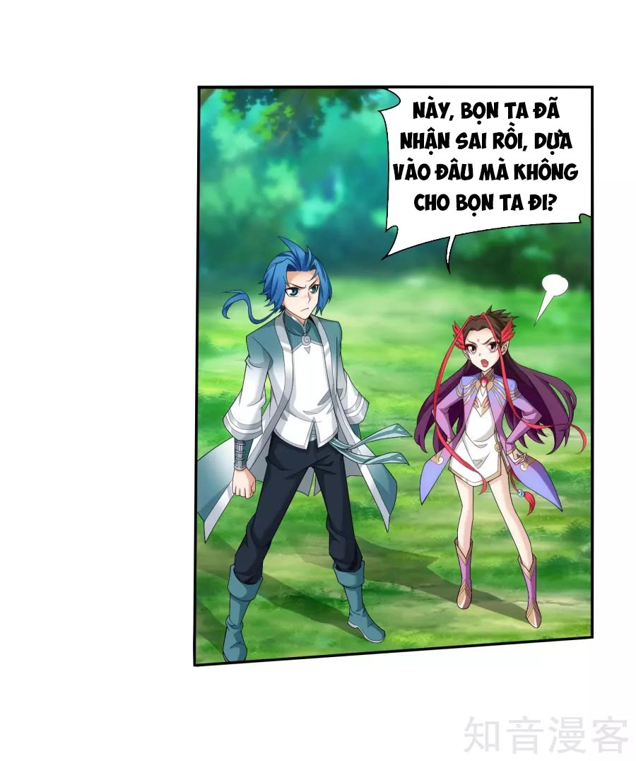 Đại Chúa Tể Chapter 132 - 4