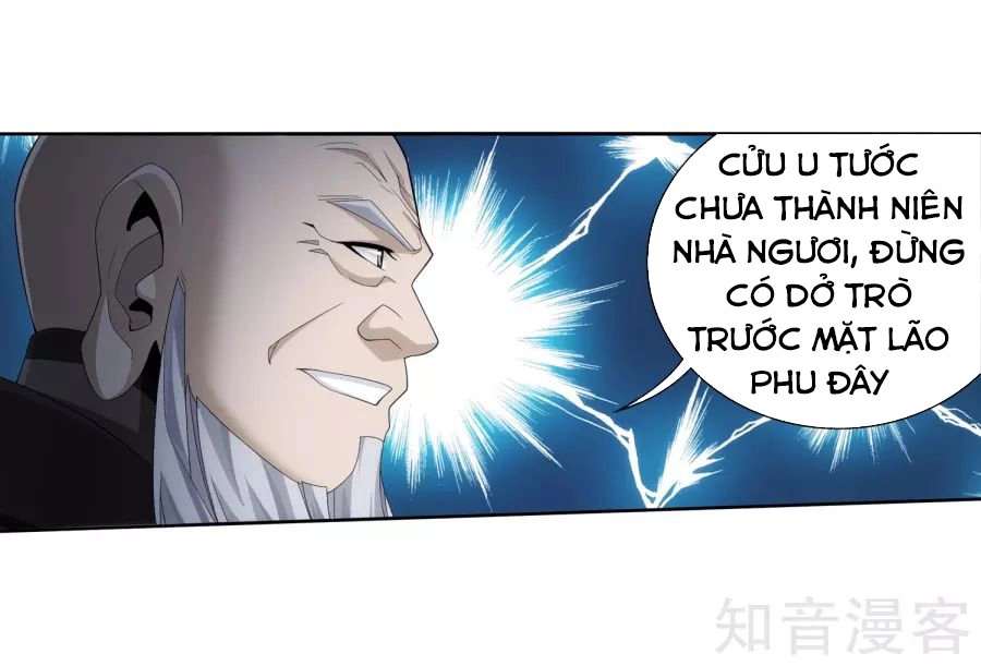 Đại Chúa Tể Chapter 132 - 7