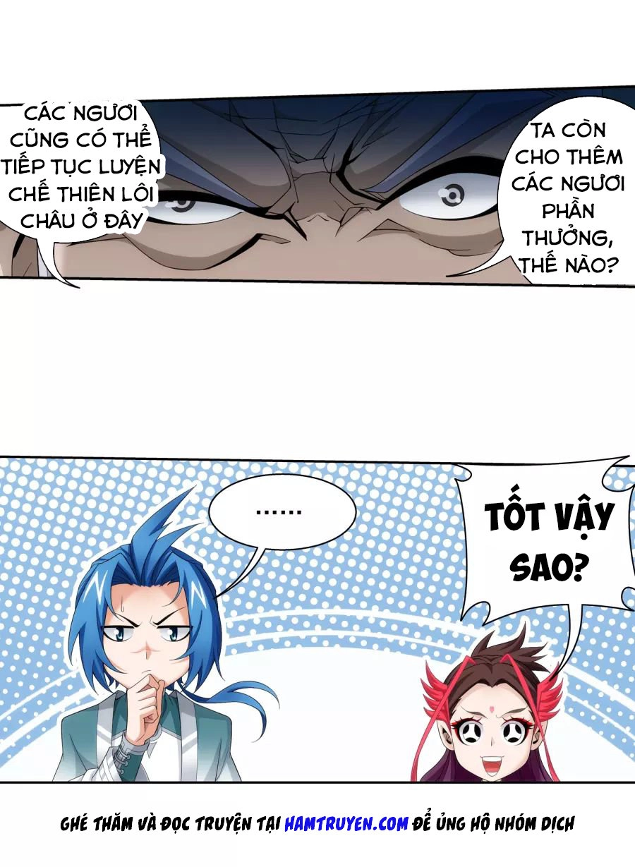 Đại Chúa Tể Chapter 132 - 15