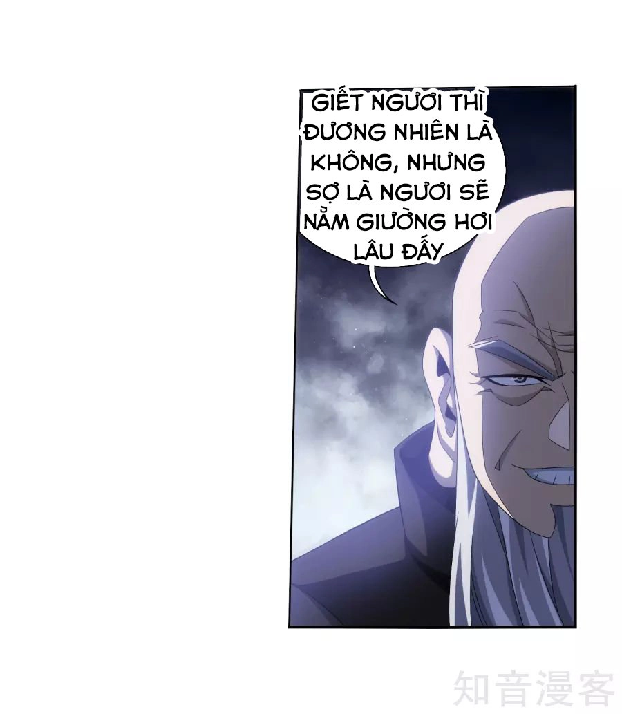 Đại Chúa Tể Chapter 132 - 22