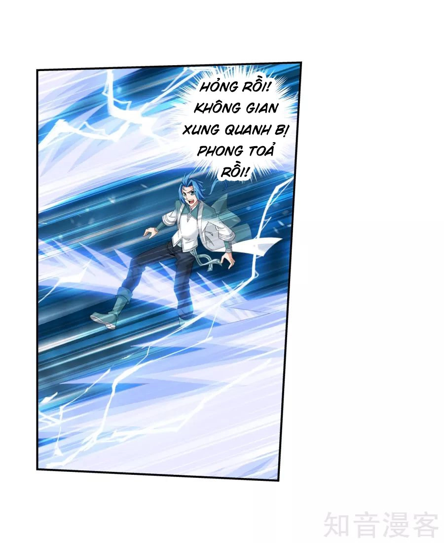 Đại Chúa Tể Chapter 132 - 30