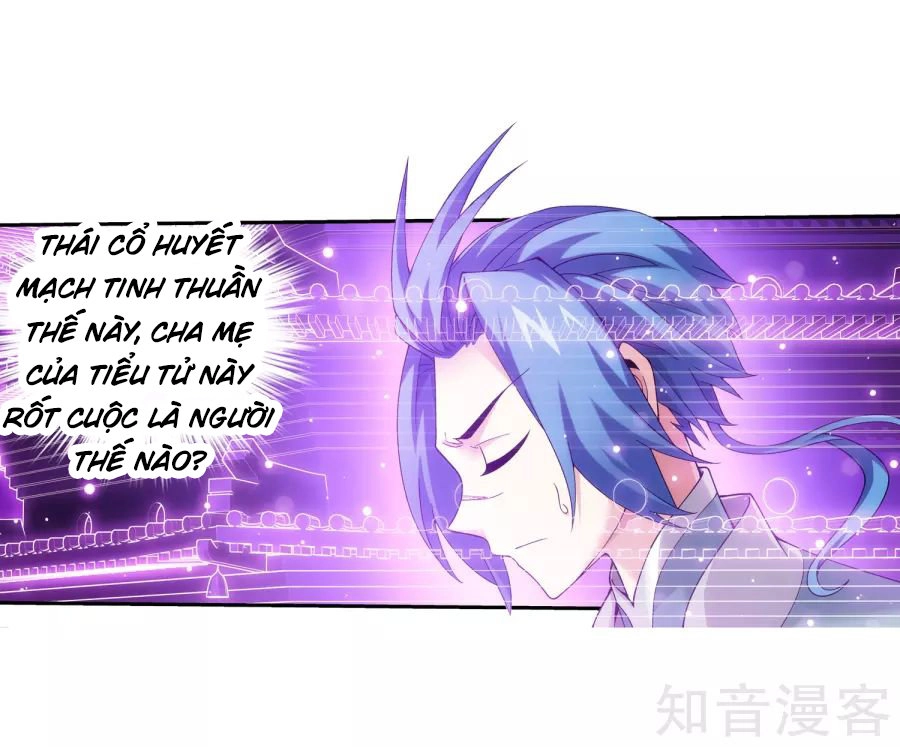 Đại Chúa Tể Chapter 133 - 14