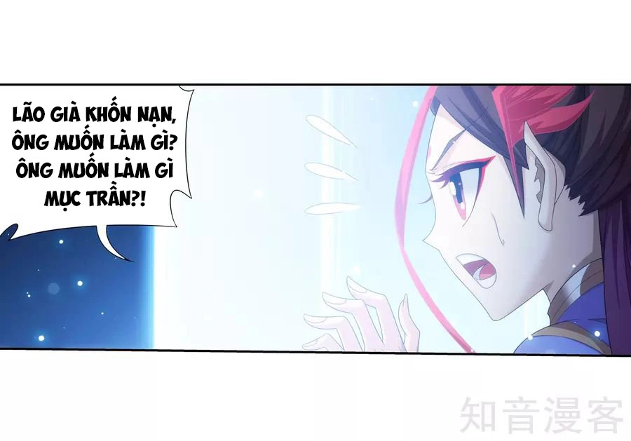 Đại Chúa Tể Chapter 133 - 25