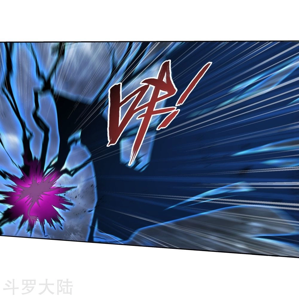 Đại Chúa Tể Chapter 136 - 32