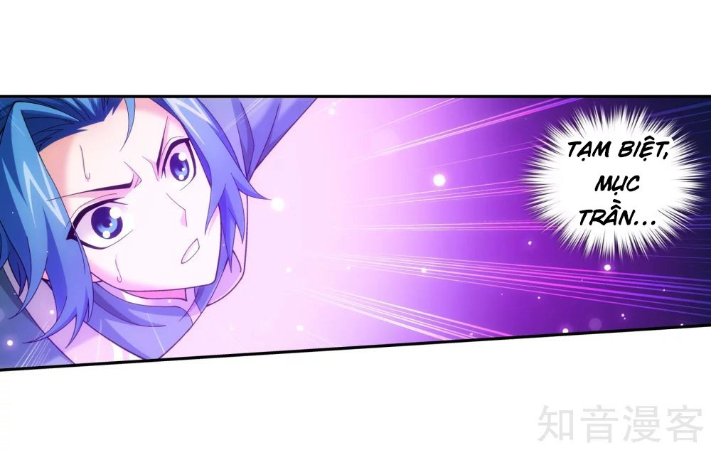 Đại Chúa Tể Chapter 137 - 18