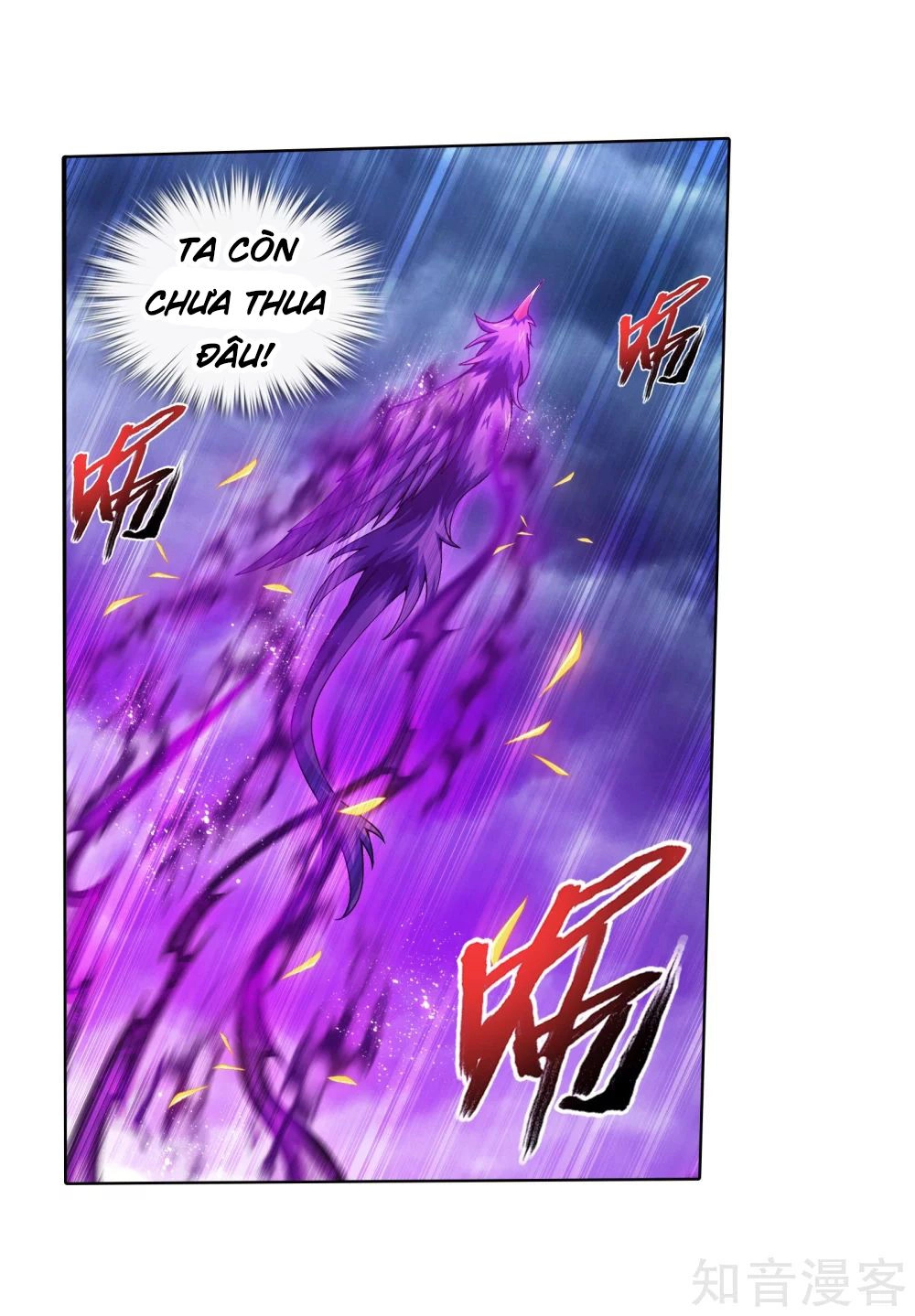 Đại Chúa Tể Chapter 137 - 27