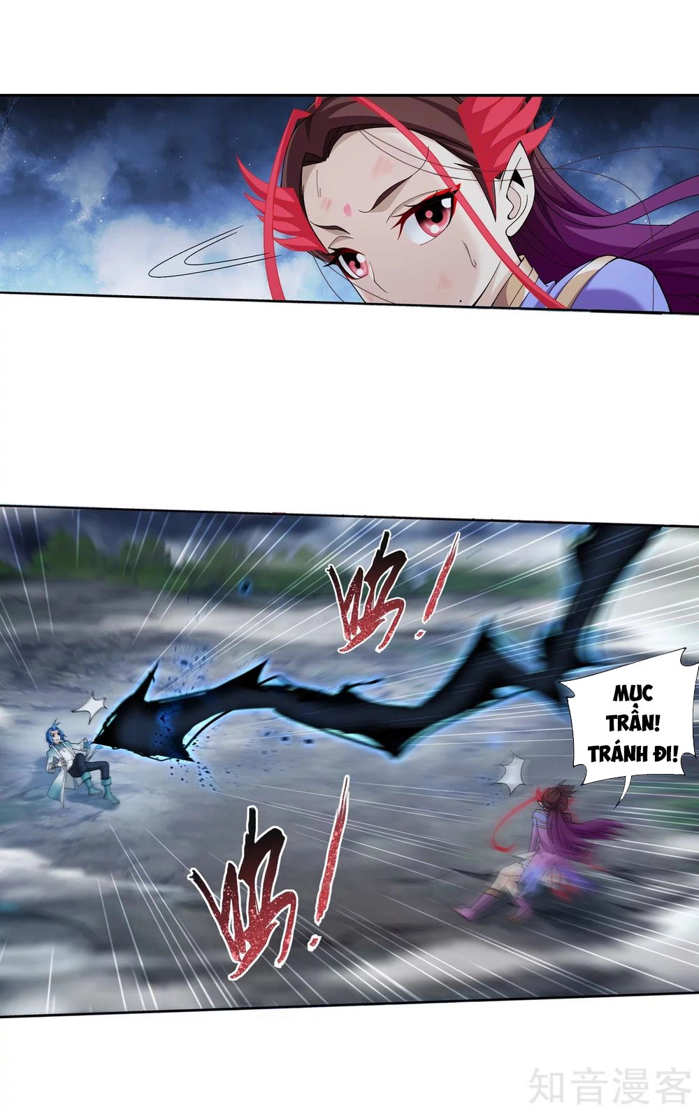 Đại Chúa Tể Chapter 138 - 35