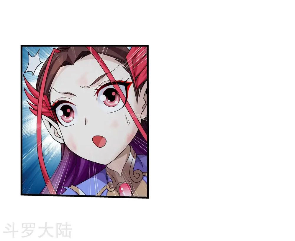 Đại Chúa Tể Chapter 139 - 2