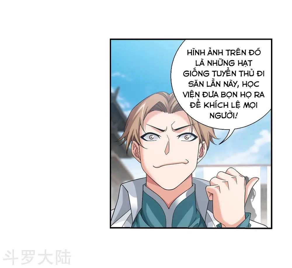 Đại Chúa Tể Chapter 140 - 28