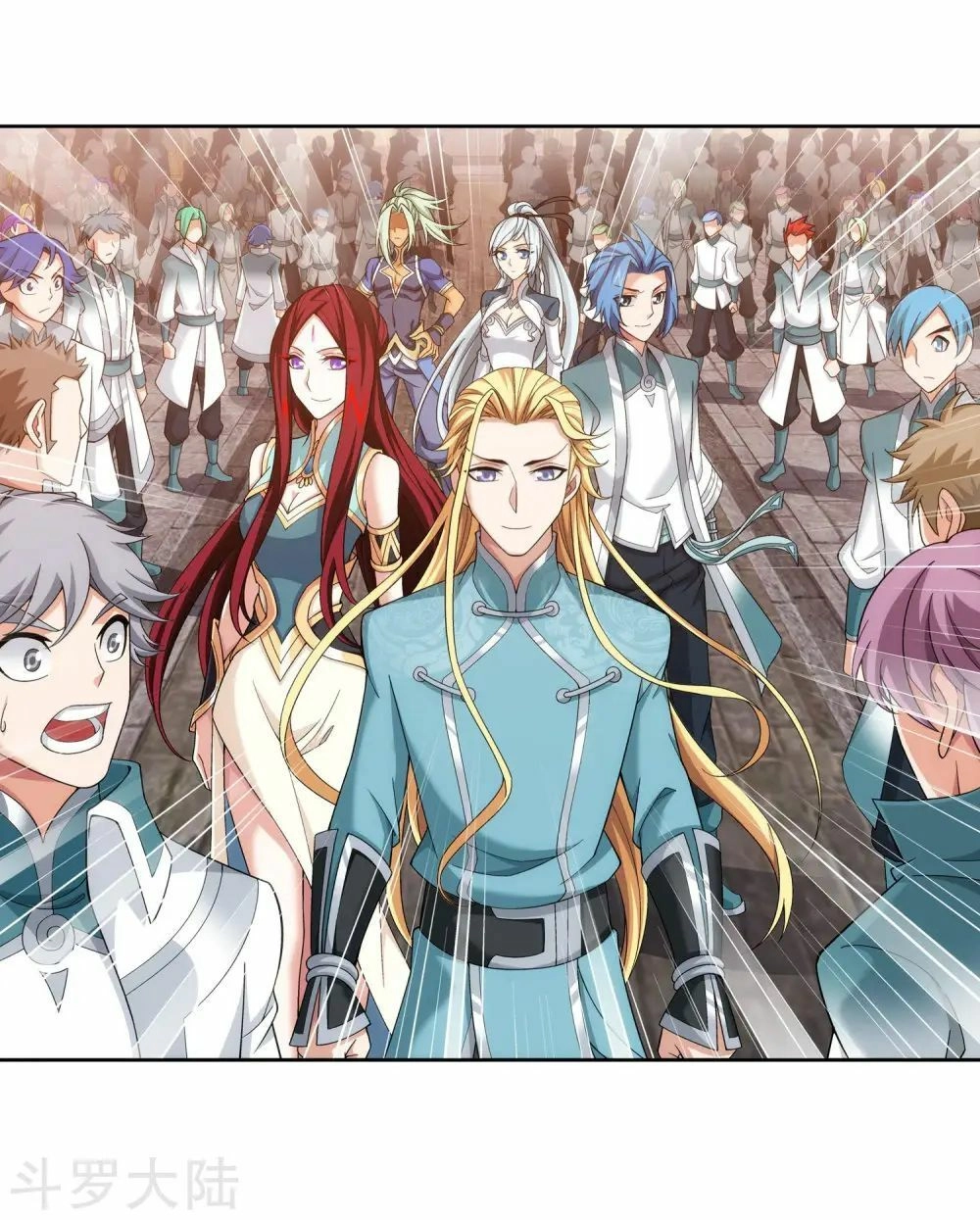 Đại Chúa Tể Chapter 141 - 17