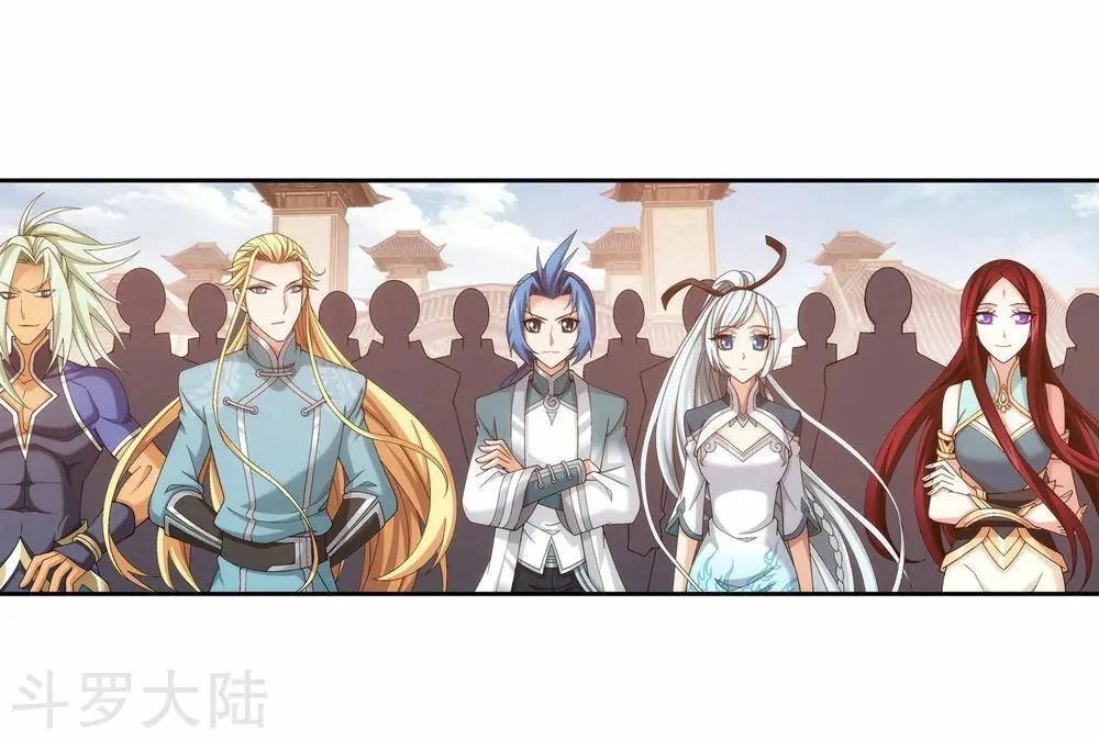 Đại Chúa Tể Chapter 141 - 18