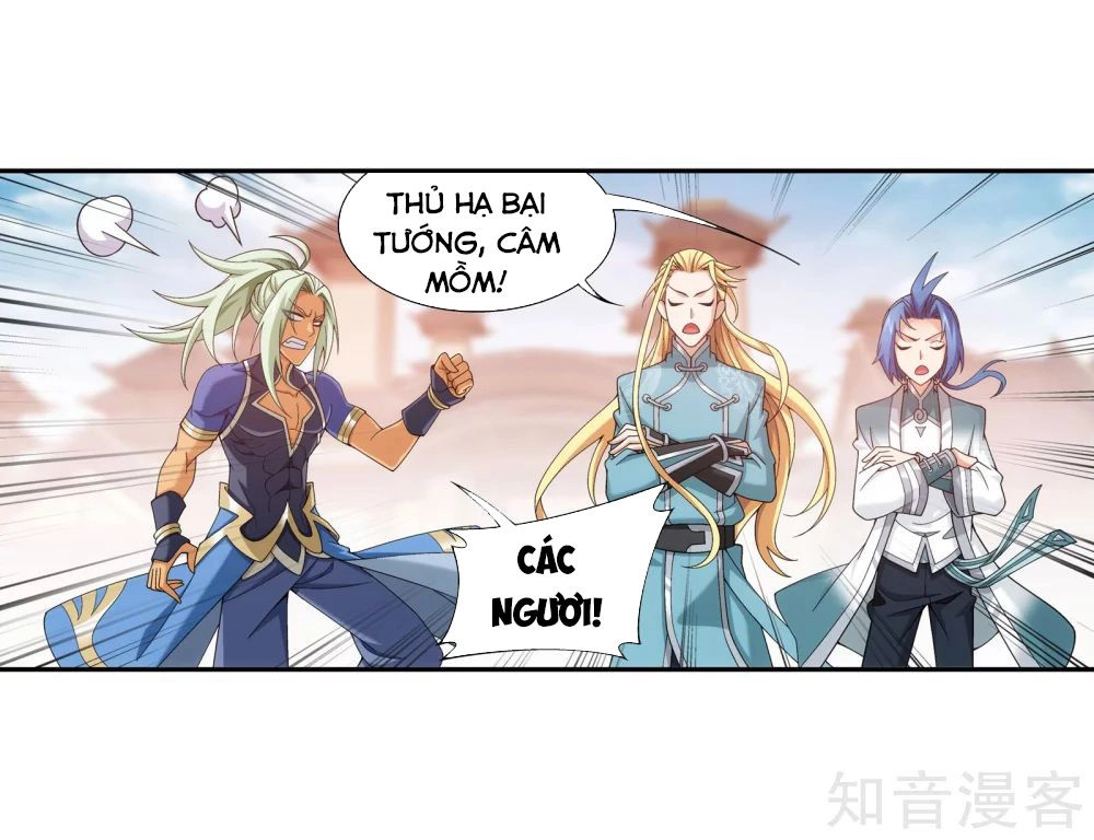 Đại Chúa Tể Chapter 142 - 8