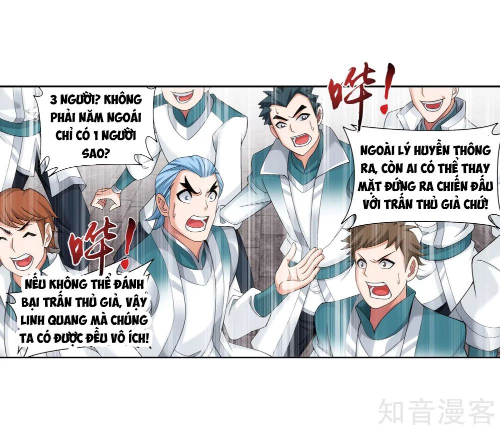 Đại Chúa Tể Chapter 142 - 10