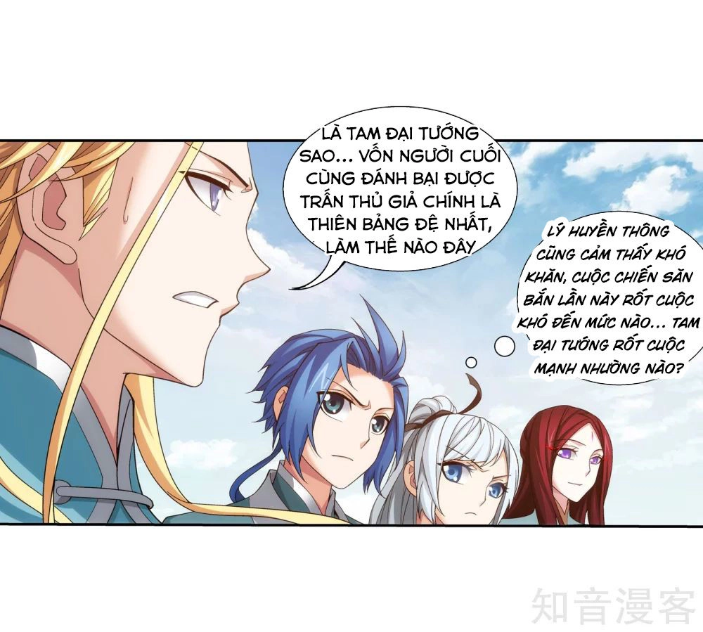 Đại Chúa Tể Chapter 142 - 12