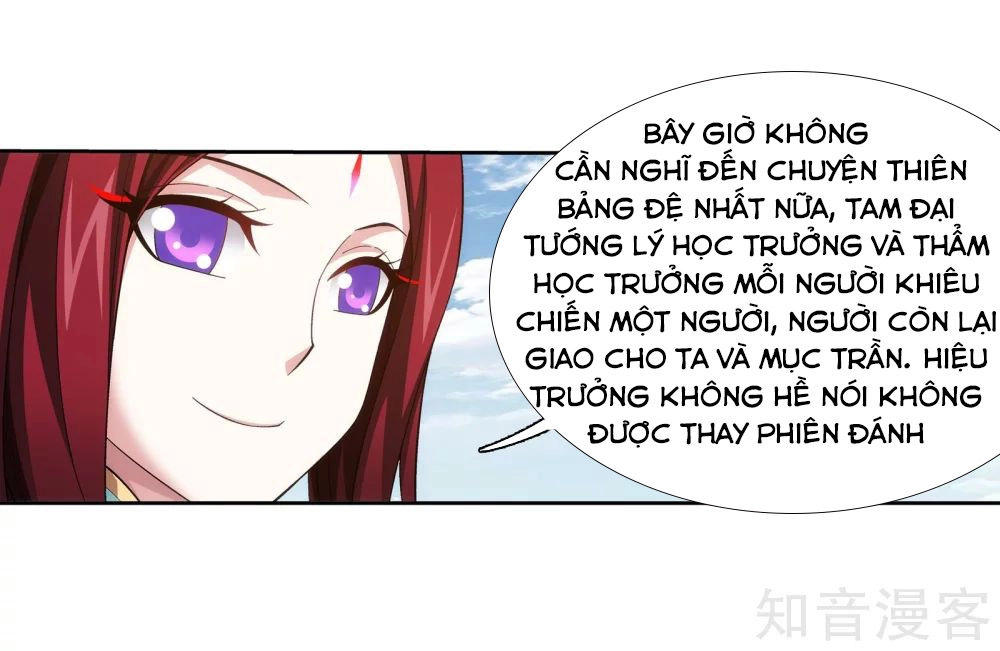 Đại Chúa Tể Chapter 142 - 13