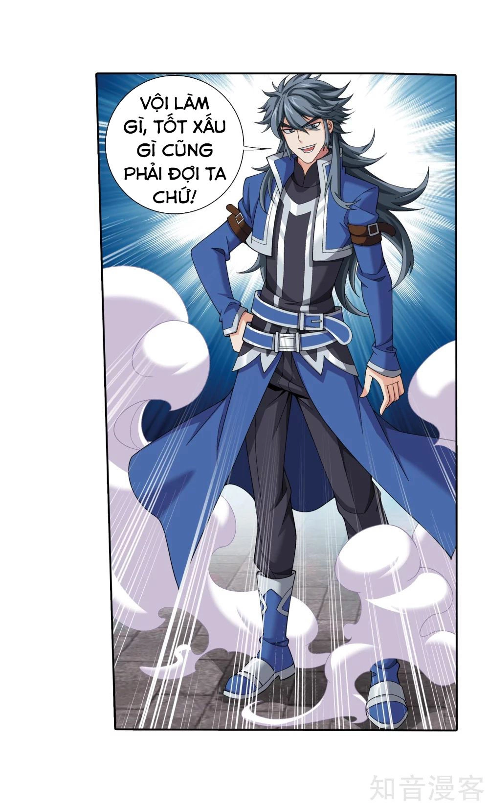 Đại Chúa Tể Chapter 142 - 21