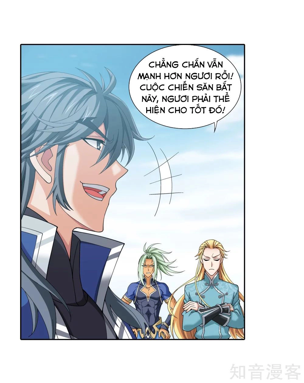 Đại Chúa Tể Chapter 142 - 27