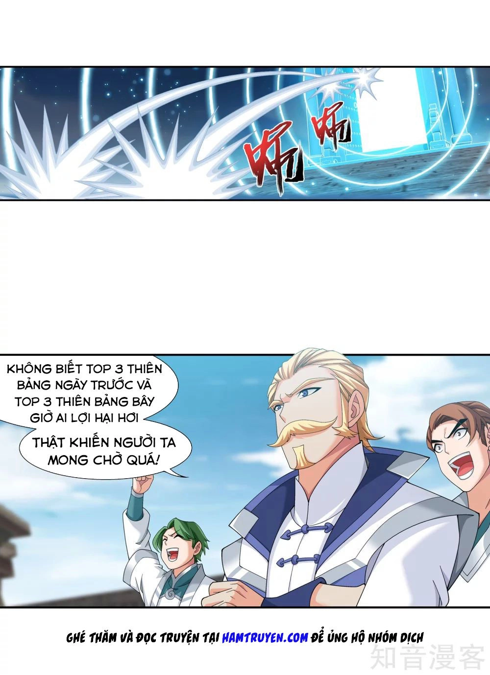 Đại Chúa Tể Chapter 143 - 8