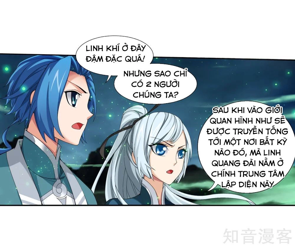 Đại Chúa Tể Chapter 143 - 10