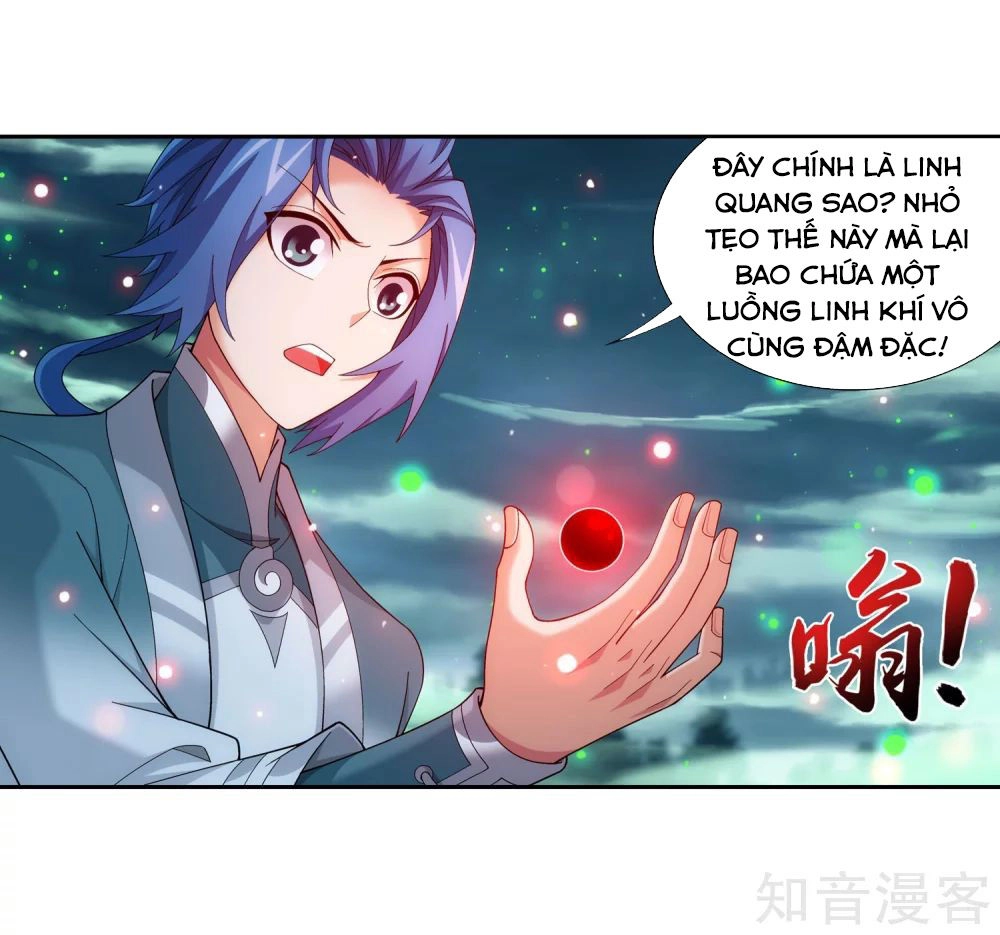Đại Chúa Tể Chapter 143 - 23