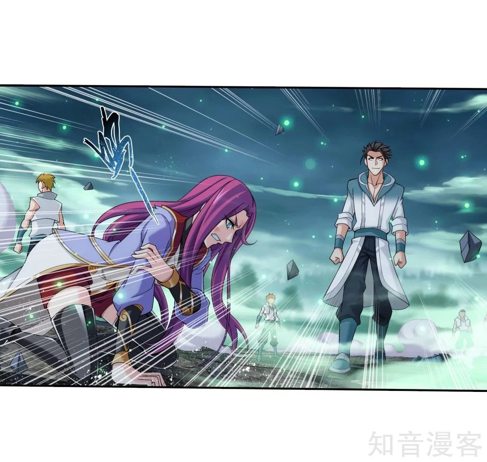 Đại Chúa Tể Chapter 143 - 31