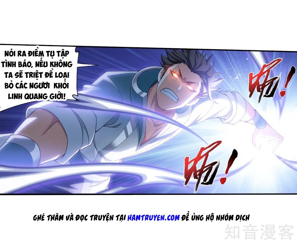 Đại Chúa Tể Chapter 143 - 36
