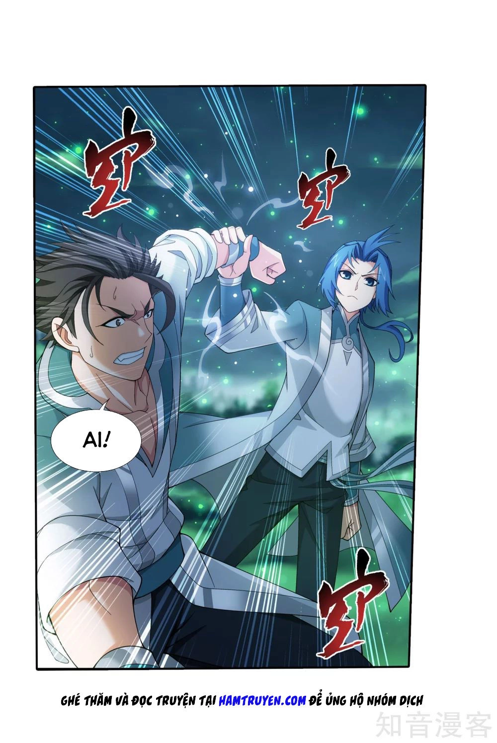 Đại Chúa Tể Chapter 143 - 38