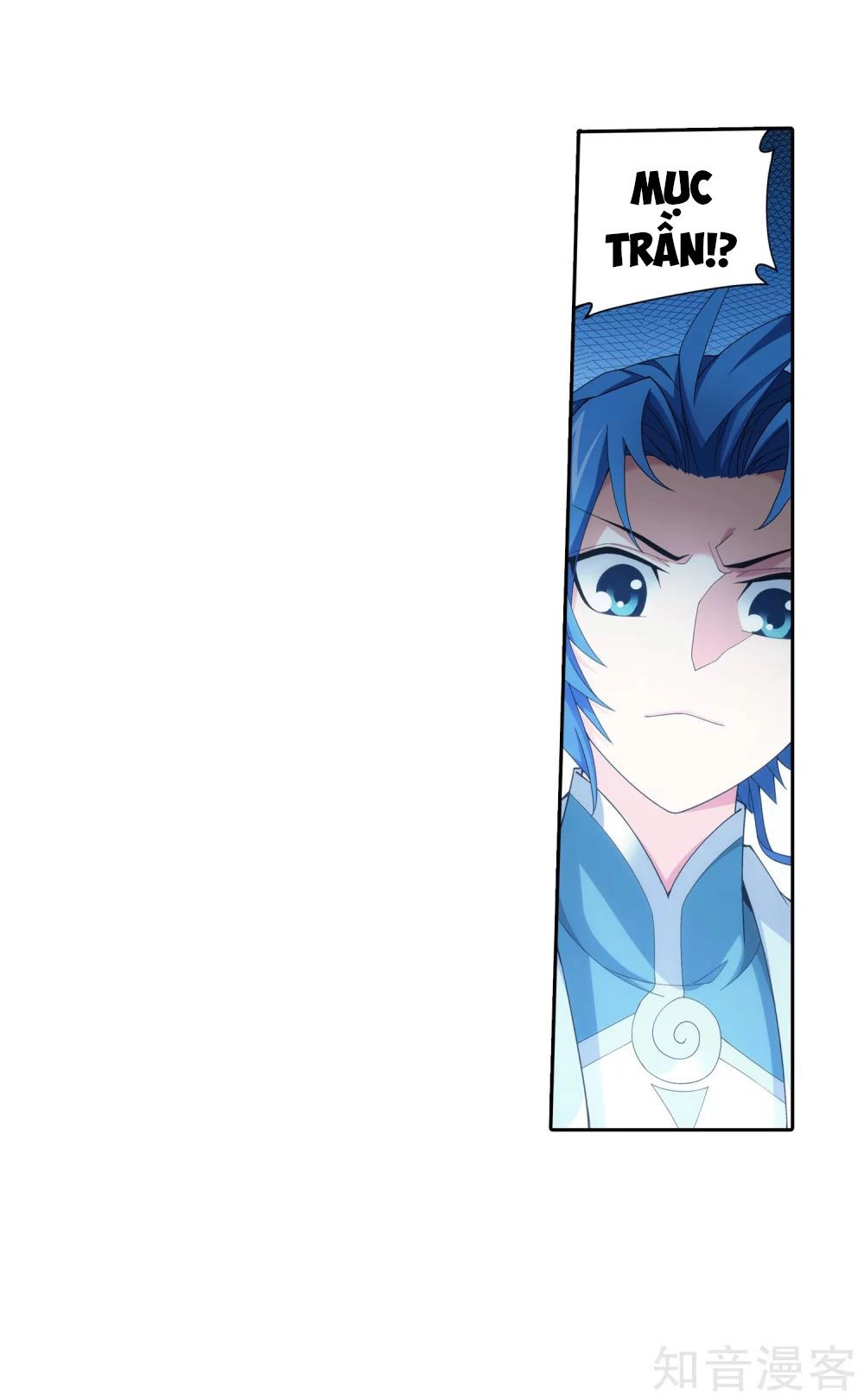 Đại Chúa Tể Chapter 143 - 39