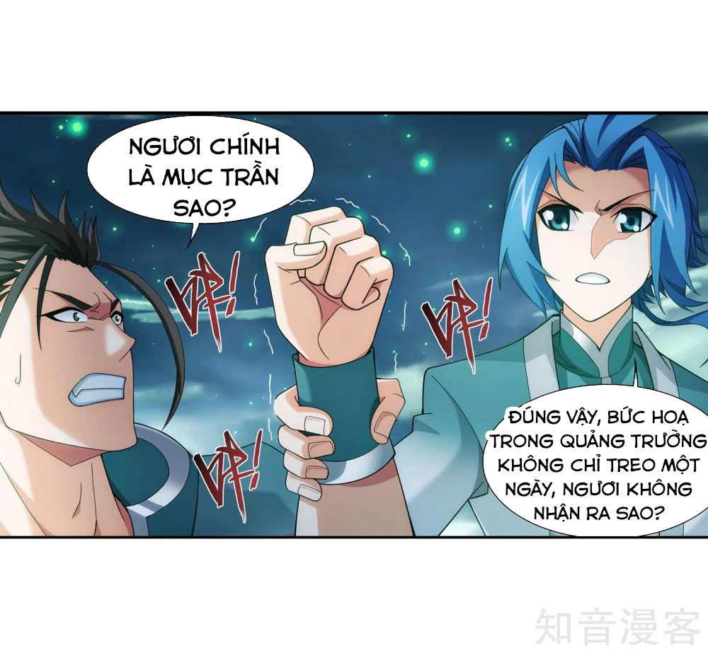 Đại Chúa Tể Chapter 144 - 3
