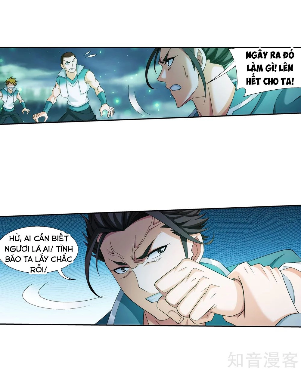 Đại Chúa Tể Chapter 144 - 6