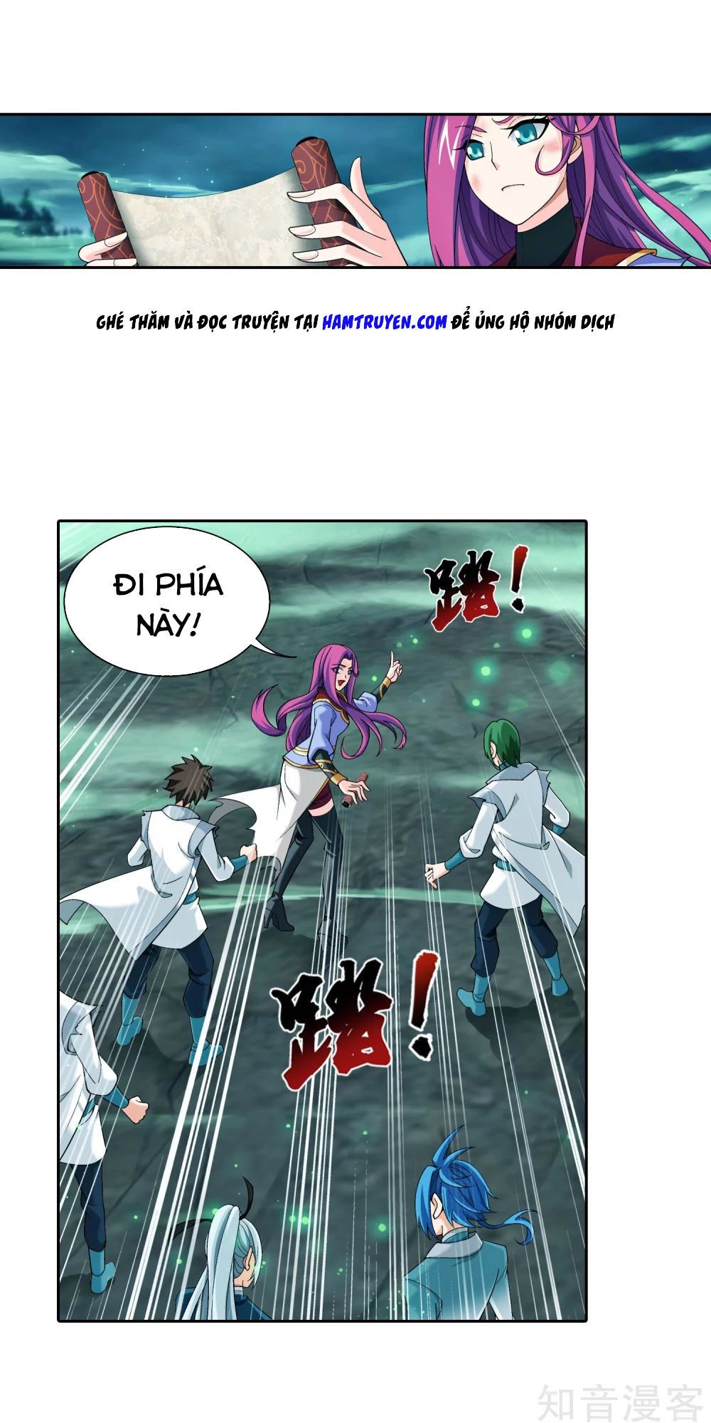 Đại Chúa Tể Chapter 144 - 24