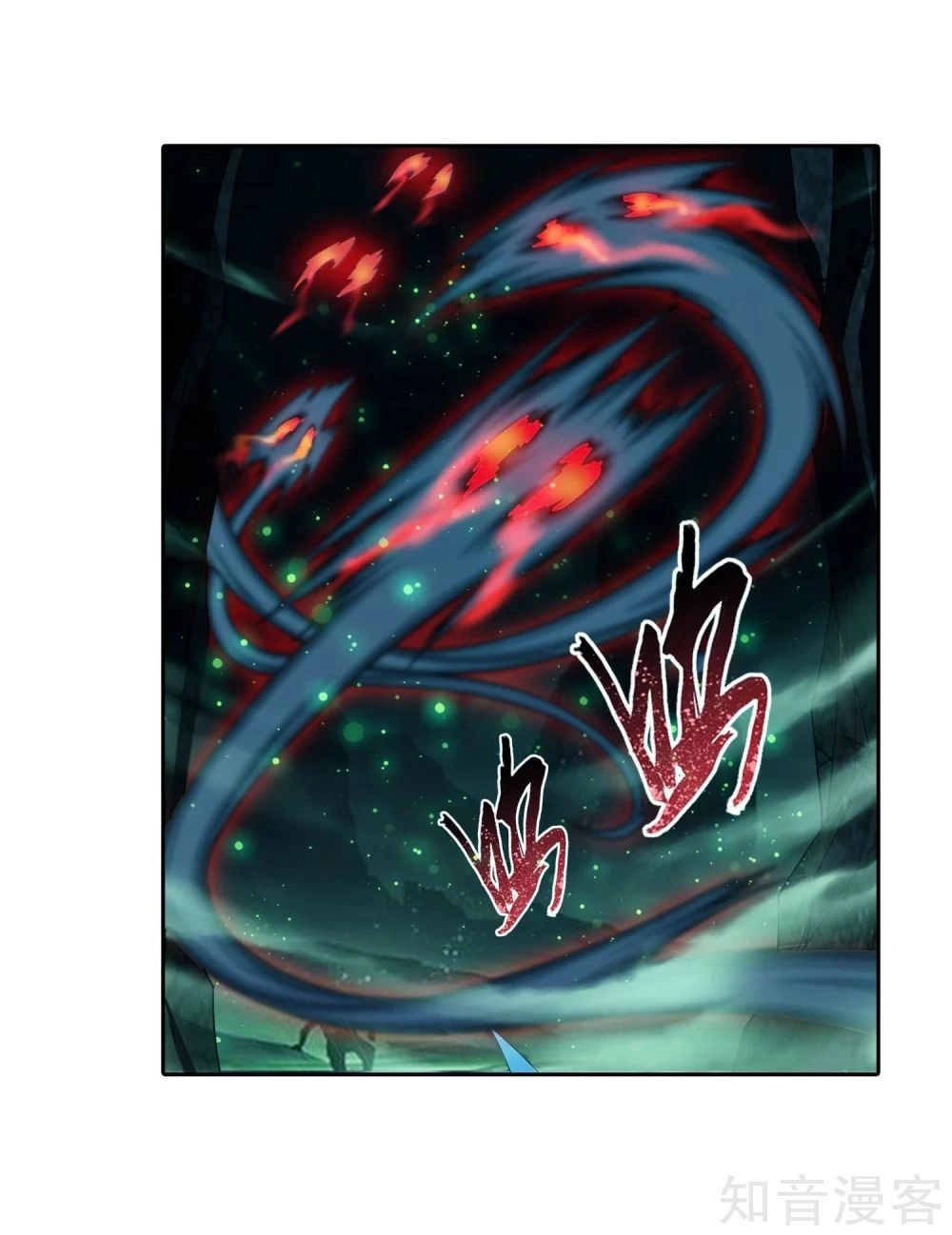 Đại Chúa Tể Chapter 144 - 29