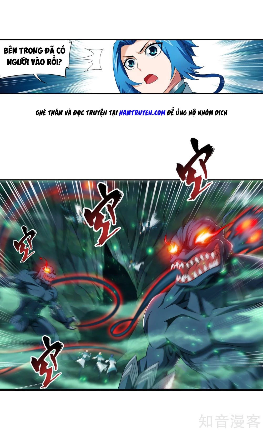 Đại Chúa Tể Chapter 144 - 32