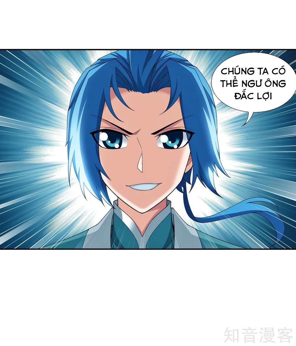 Đại Chúa Tể Chapter 144 - 35