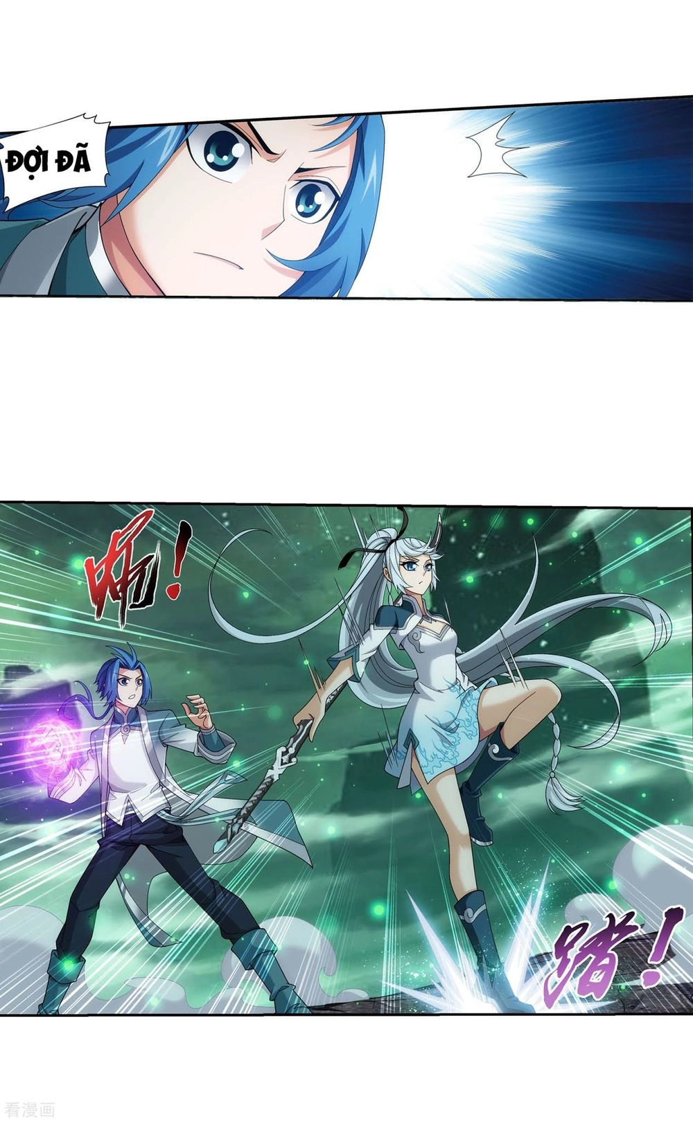 Đại Chúa Tể Chapter 145 - 20