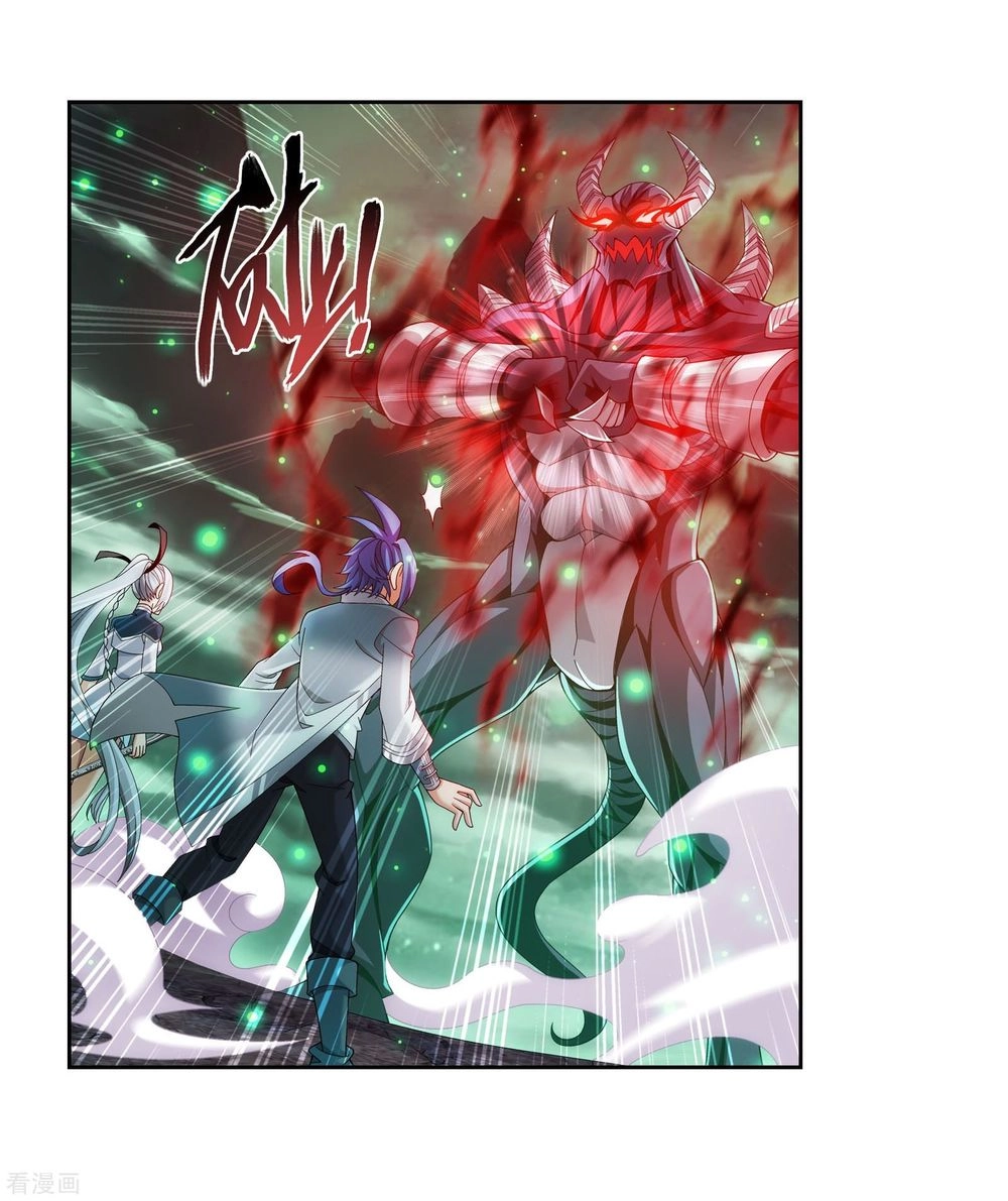 Đại Chúa Tể Chapter 145 - 23