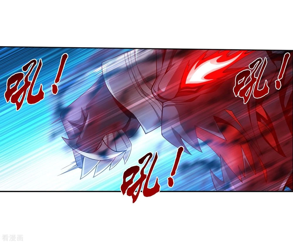 Đại Chúa Tể Chapter 145 - 25